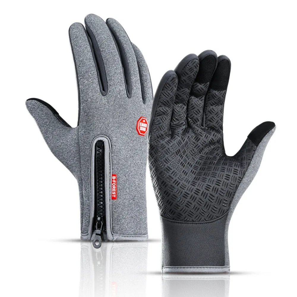 Gants Tactiles B-Forest (S) Gris