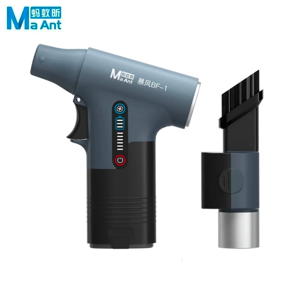Pistolet de Nettoyage à Air MaAnt BF-1 (Soufflage + Aspiration)