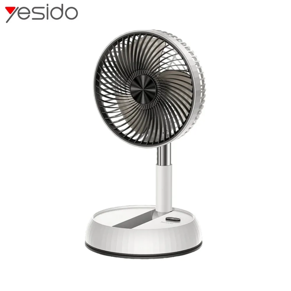 Ventilateur sur Pied Yesido YF11 Pliable et Ajustable (avec Télécommande) Blanc — vue 2
