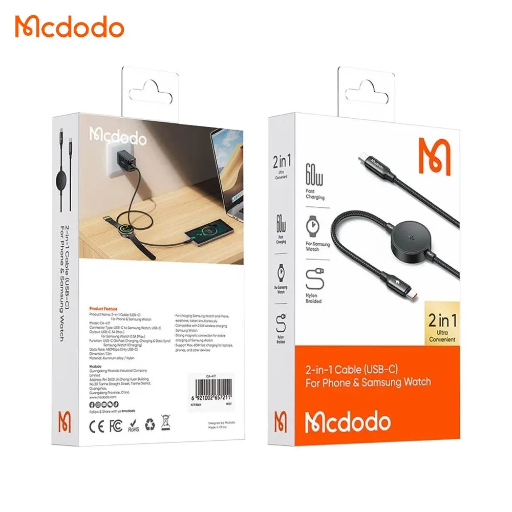 Câble de Charge Montre Connectée Mcdodo Type-C vers Type-C 60W + Pad de Charge à Induction Samsung Watch (1.5m) Noir — vue 3