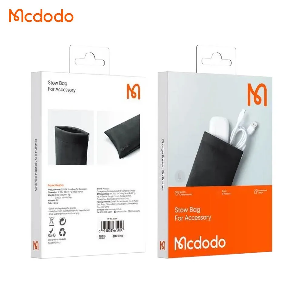 Pochette de Rangement pour Accessoires Mcdodo Noir — vue 2