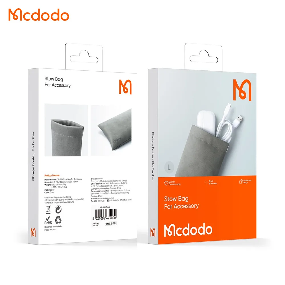 Pochette de Rangement pour Accessoires Mcdodo Gris — vue 2