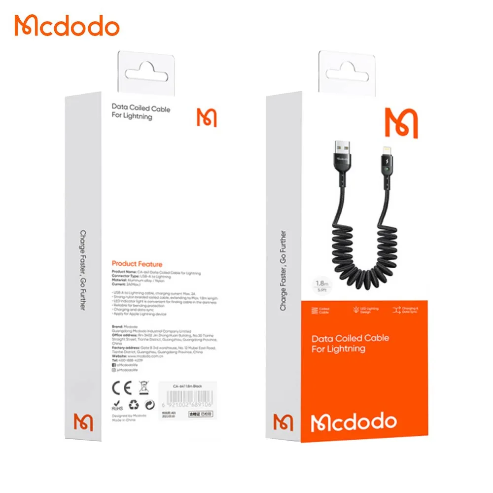 Câble Data USB vers Lightning Mcdodo (avec LED) 1.8m Noir — vue 4