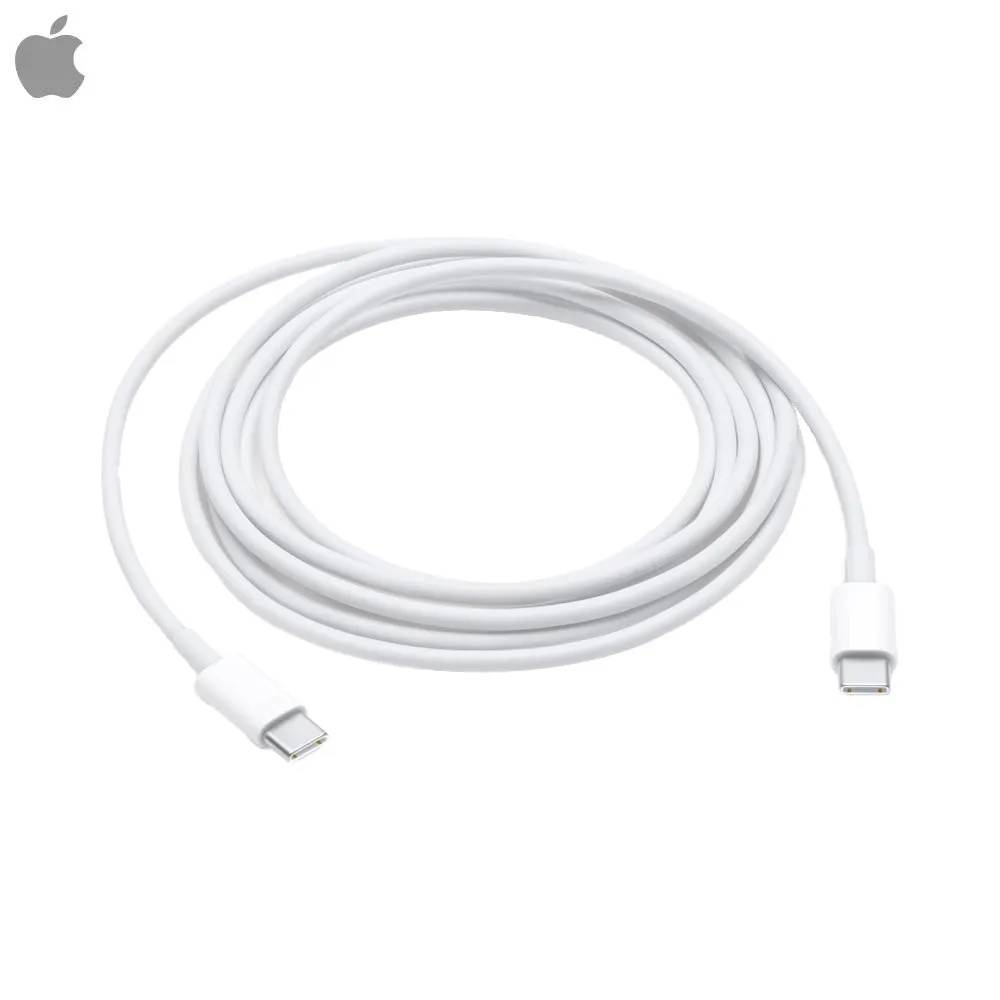 Câble Data USB-C vers USB-C Apple MLL82ZM/A 96W 2m Blanc